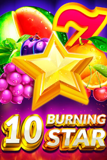 Попробуй 10 Burning Star в демо бесплатно онлайн | Azino777