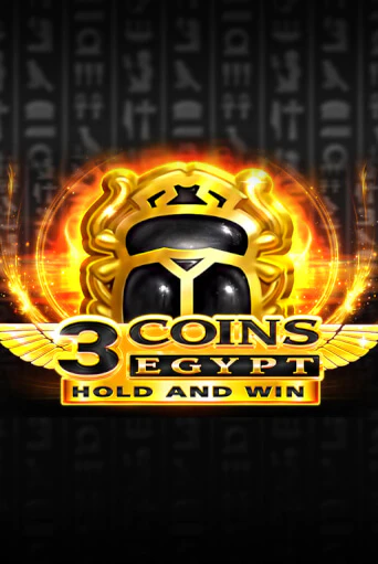 Попробуй 3 Coins: Egypt в демо бесплатно онлайн | Azino777
