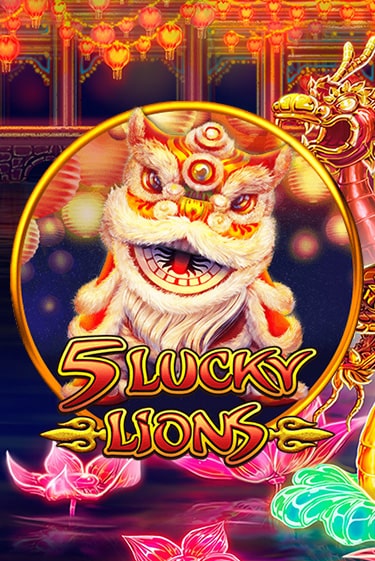 Попробуй 5 Lucky Lions в демо бесплатно онлайн | Azino777
