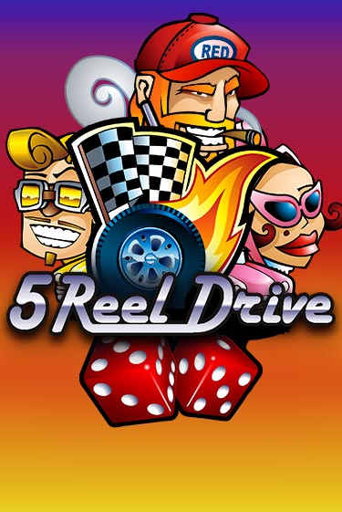 Попробуй 5 Reel Drive в демо бесплатно онлайн | Azino777
