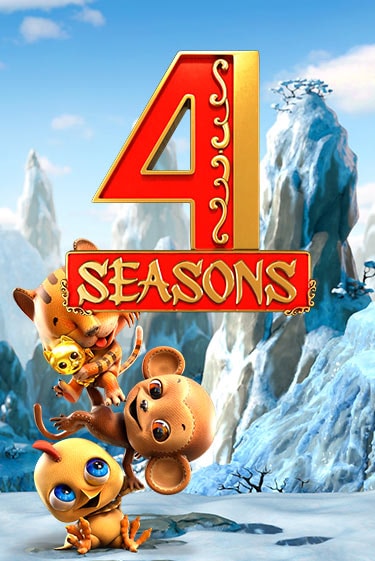 Попробуй 4 Seasons в демо бесплатно онлайн | Azino777