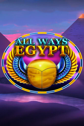 Попробуй All Ways Egypt в демо бесплатно онлайн | Azino777