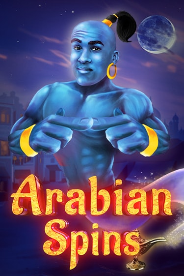 Попробуй Arabian Spins в демо бесплатно онлайн | Azino777