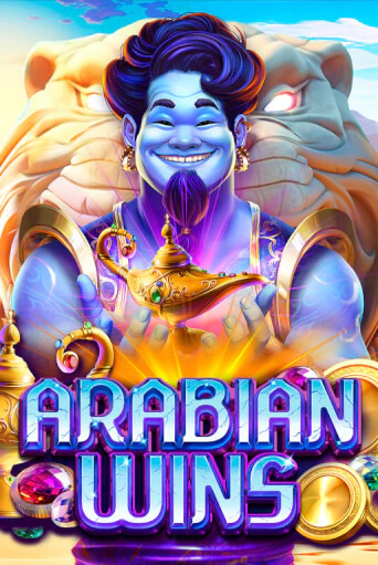 Попробуй Arabian Wins в демо бесплатно онлайн | Azino777