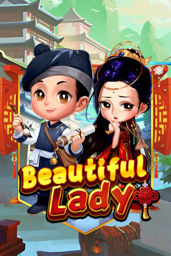 Попробуй Beautiful Lady в демо бесплатно онлайн | Azino777