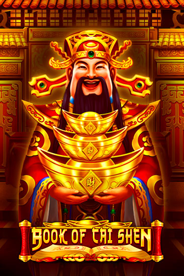 Попробуй Book of Cai Shen в демо бесплатно онлайн | Azino777