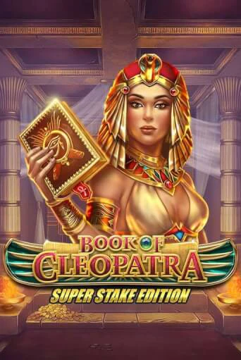 Попробуй Book of Cleopatra Super Stake в демо бесплатно онлайн | Azino777