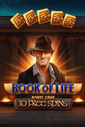Попробуй Book of Life в демо бесплатно онлайн | Azino777