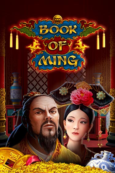 Попробуй Book Of Ming в демо бесплатно онлайн | Azino777
