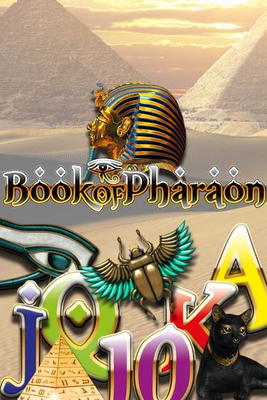 Попробуй Book of Pharaon в демо бесплатно онлайн | Azino777