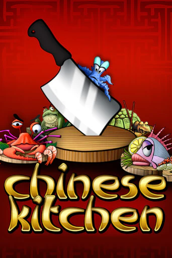 Попробуй Chinese Kitchen в демо бесплатно онлайн | Azino777