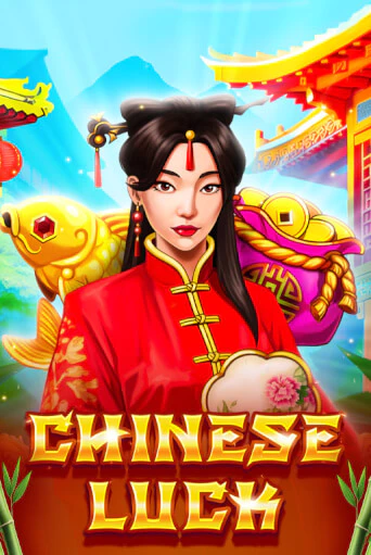 Попробуй Chinese Luck в демо бесплатно онлайн | Azino777