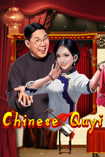 Попробуй Chinese Quyi в демо бесплатно онлайн | Azino777