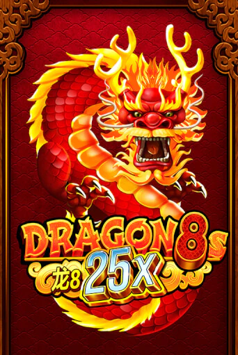 Попробуй Dragon 8s 25x в демо бесплатно онлайн | Azino777