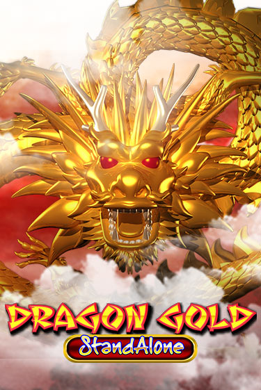 Попробуй Dragon Gold SA в демо бесплатно онлайн | Azino777