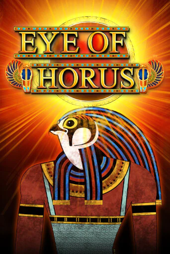 Попробуй Eye of Horus в демо бесплатно онлайн | Azino777
