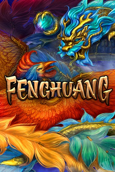 Попробуй Fenghuang в демо бесплатно онлайн | Azino777