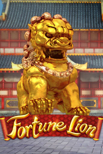 Попробуй Fortune Lion в демо бесплатно онлайн | Azino777