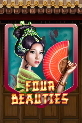 Попробуй Four Beauties в демо бесплатно онлайн | Azino777