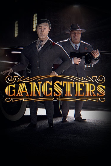 Попробуй Gangsters в демо бесплатно онлайн | Azino777