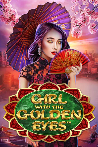 Попробуй Girl With the Golden Eyes в демо бесплатно онлайн | Azino777