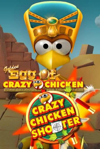 Попробуй Golden Egg of Crazy Chicken Crazy Chicken Shooter в демо бесплатно онлайн | Azino777