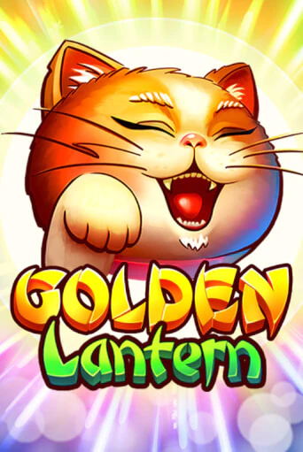 Попробуй Golden Lantern в демо бесплатно онлайн | Azino777