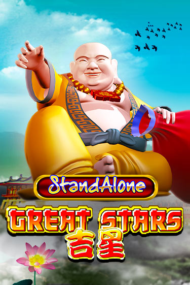 Попробуй Great Stars SA в демо бесплатно онлайн | Azino777