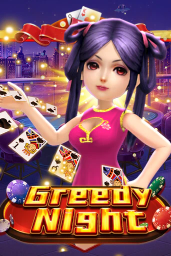 Попробуй Greedy Night в демо бесплатно онлайн | Azino777
