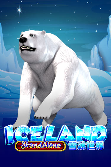 Попробуй Iceland SA в демо бесплатно онлайн | Azino777