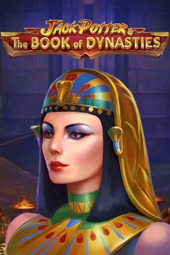 Попробуй Jack Potter & The Book of Dynasties в демо бесплатно онлайн | Azino777