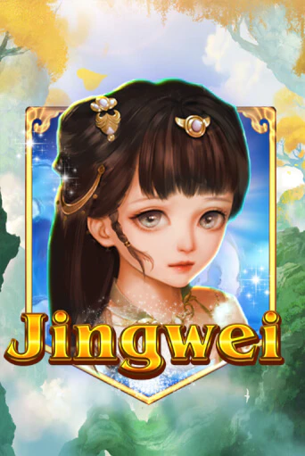 Попробуй Jingwei в демо бесплатно онлайн | Azino777