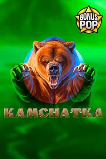 Попробуй Kamchatka в демо бесплатно онлайн | Azino777