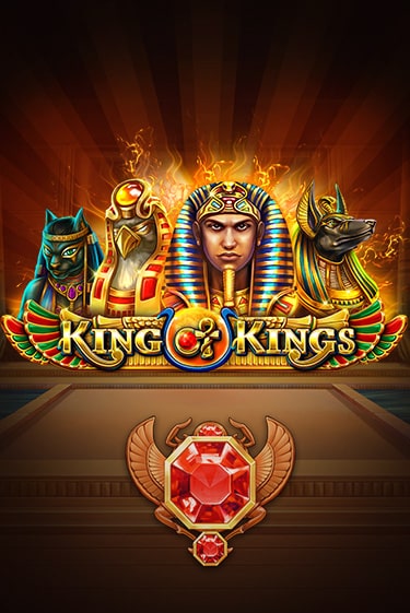 Попробуй King of Kings в демо бесплатно онлайн | Azino777