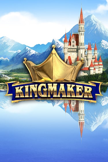 Попробуй Kingmaker в демо бесплатно онлайн | Azino777