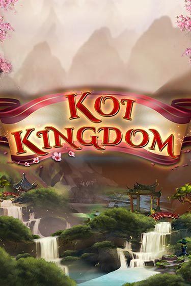 Попробуй Koi Kingdom в демо бесплатно онлайн | Azino777