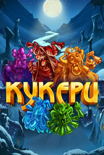 Попробуй Kukers в демо бесплатно онлайн | Azino777
