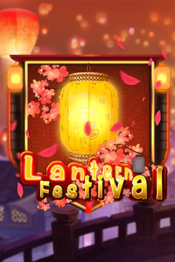 Попробуй Lantern Festival в демо бесплатно онлайн | Azino777