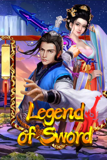 Попробуй Legend Of Sword в демо бесплатно онлайн | Azino777