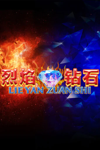 Попробуй Lie Yan Zuan Shi в демо бесплатно онлайн | Azino777