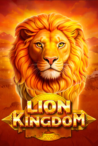 Попробуй Lion Kingdom в демо бесплатно онлайн | Azino777