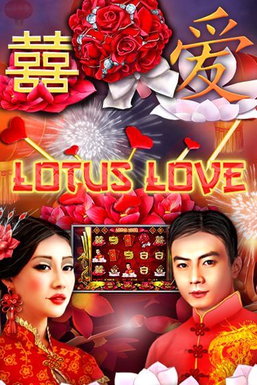 Попробуй Lotus Love в демо бесплатно онлайн | Azino777