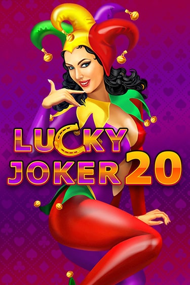 Попробуй Lucky Joker 20 в демо бесплатно онлайн | Azino777