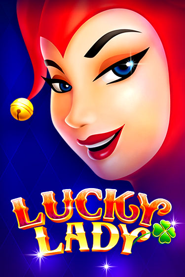 Попробуй Lucky Lady в демо бесплатно онлайн | Azino777