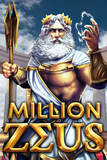 Попробуй Million Zeus в демо бесплатно онлайн | Azino777