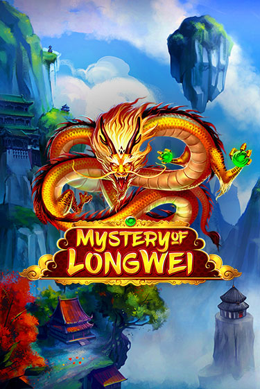 Попробуй Mystery of LongWei в демо бесплатно онлайн | Azino777