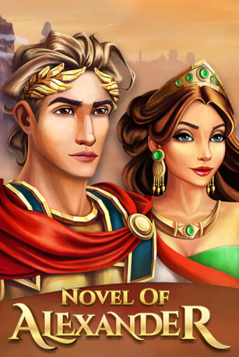Попробуй Novel of Alexander в демо бесплатно онлайн | Azino777