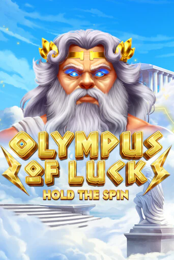 Попробуй Olympus of Luck: Hold the Spin в демо бесплатно онлайн | Azino777
