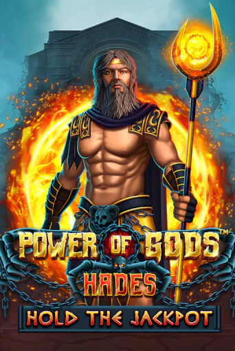Попробуй Power of Gods Hades в демо бесплатно онлайн | Azino777