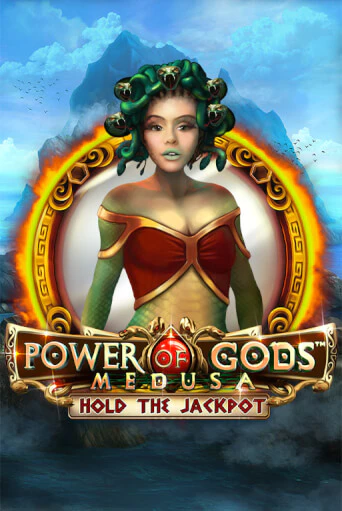 Попробуй Power of Gods Medusa в демо бесплатно онлайн | Azino777
